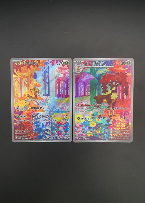 Deerling Sawsbuck #73 #74