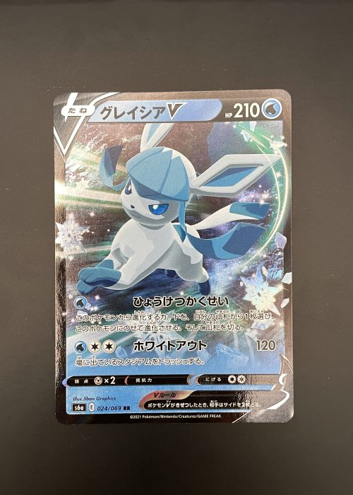 Glaceon V #24