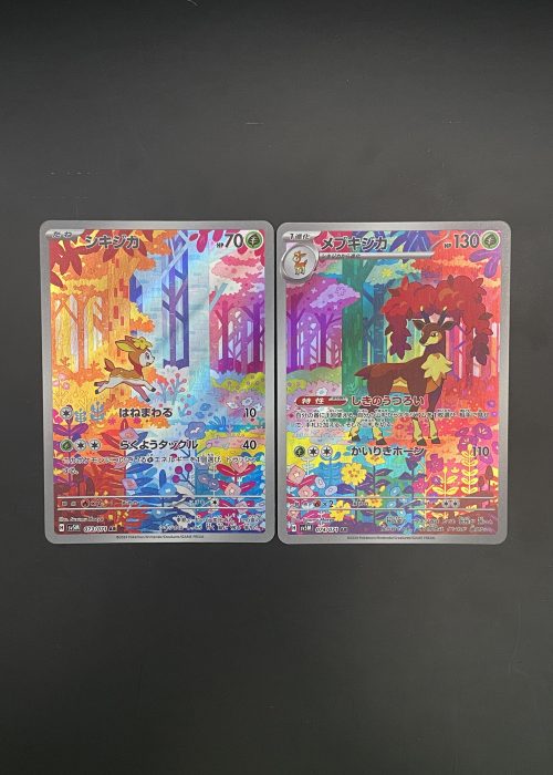 Deerling Sawsbuck #73 #74